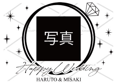 オリジナルシャンパン 結婚祝い