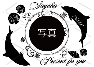 オリジナルシャンパン