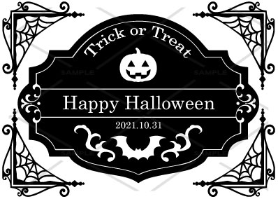 オリジナルシャンパン