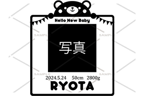 オリジナルシャンパン