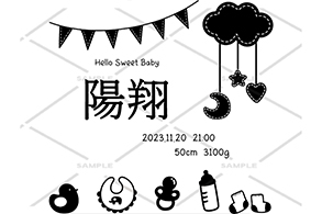 オリジナルシャンパン