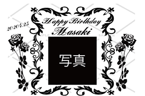 オリシャンパン 誕生日祝い