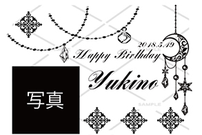 オリシャンパン 誕生日祝い