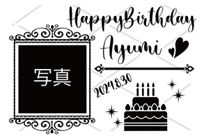 オリシャンパン 誕生日祝い