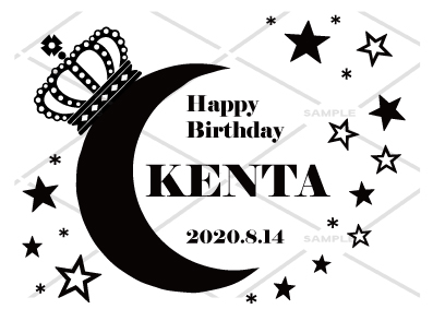 オリシャンパン 誕生日祝い