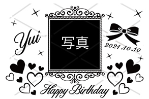 オリシャンパン 誕生日祝い