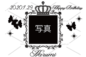 オリシャンパン 誕生日祝い