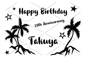 オリシャンパン 誕生日祝い