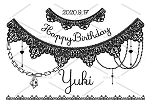 オリシャンパン 誕生日祝い