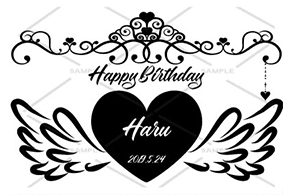 オリシャンパン 誕生日祝い