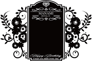 オリシャンパン 誕生日祝い