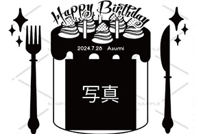 オリシャンパン 誕生日祝い