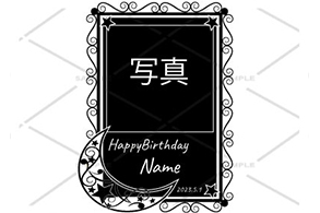 オリシャンパン 誕生日祝い