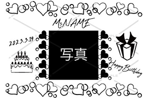 オリシャンパン 誕生日祝い