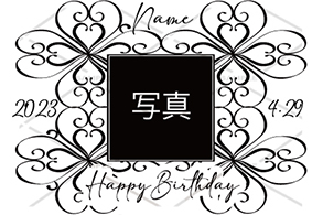 オリシャンパン 誕生日祝い