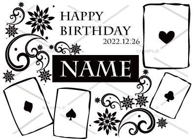 オリシャンパン 誕生日祝い