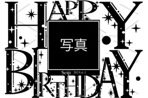 オリシャンパン 誕生日祝い