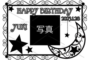 オリシャンパン 誕生日祝い