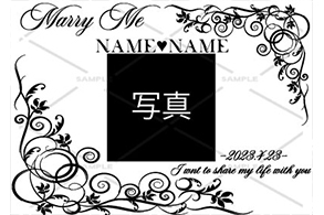 オリシャンパン 誕生日祝い