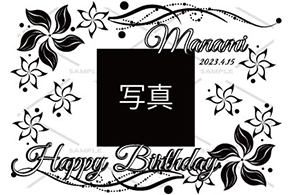 オリシャンパン 誕生日祝い