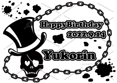 オリシャンパン 誕生日祝い