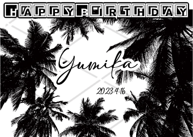 オリシャンパン 誕生日祝い