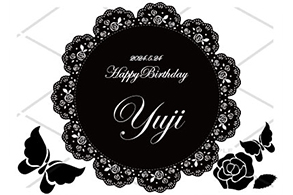 オリシャンパン 誕生日祝い