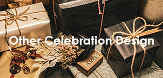 その他お祝いデザイン