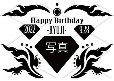 オリジナルシャンパン