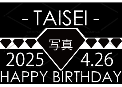 オリジナルシャンパン