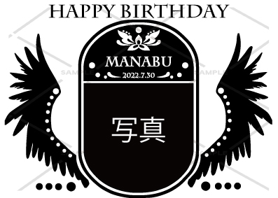 オリジナルシャンパン