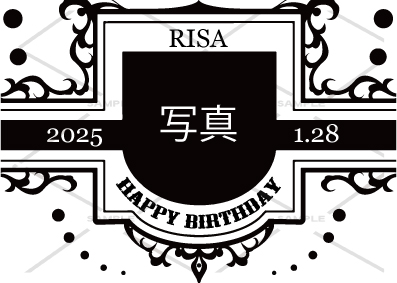 オリジナルシャンパン