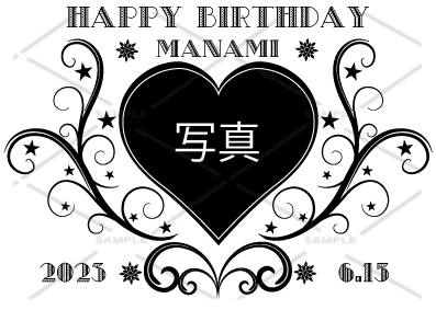 オリジナルシャンパン