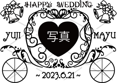 オリジナルシャンパン