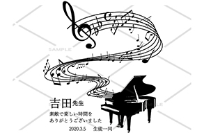 オリジナルシャンパン