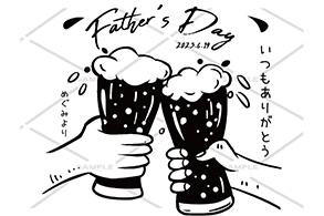 オリジナルシャンパン