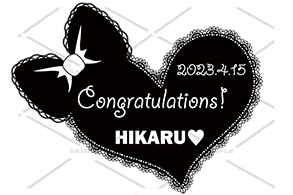 オリジナルシャンパン