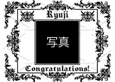 オリジナルシャンパン