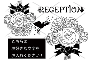 オリジナルシャンパン