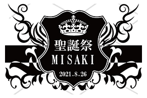 オリジナルシャンパン