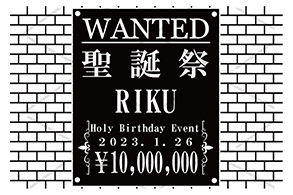 オリジナルシャンパン