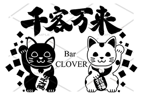 オリジナルシャンパン 和柄デザイン