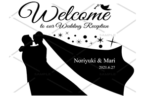 オリジナルシャンパン 結婚祝い