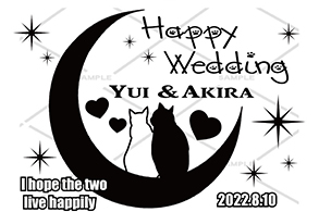 オリジナルシャンパン 結婚祝い