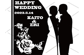 オリジナルシャンパン 結婚祝い