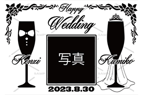 オリジナルシャンパン 結婚祝い