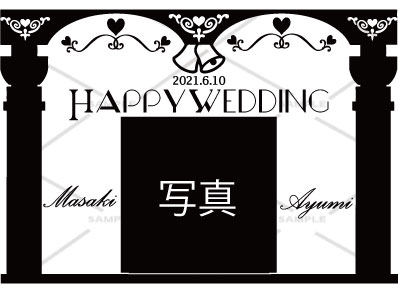 オリジナルシャンパン 結婚祝い